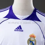 07/08 Real Madrid Heim Retro Fußball Trikot