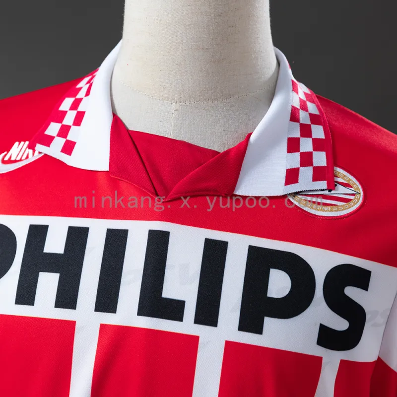 95/96 PSV Eindhoven Home Retro Soccer Jersey