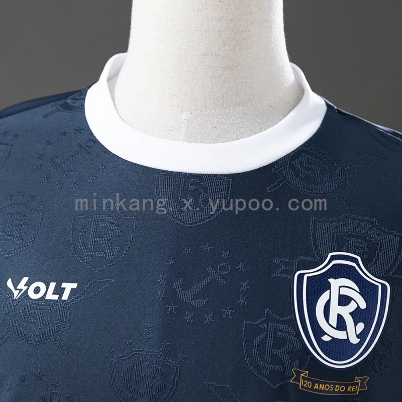25/26 Remo Home Jersey Soccer Jersey