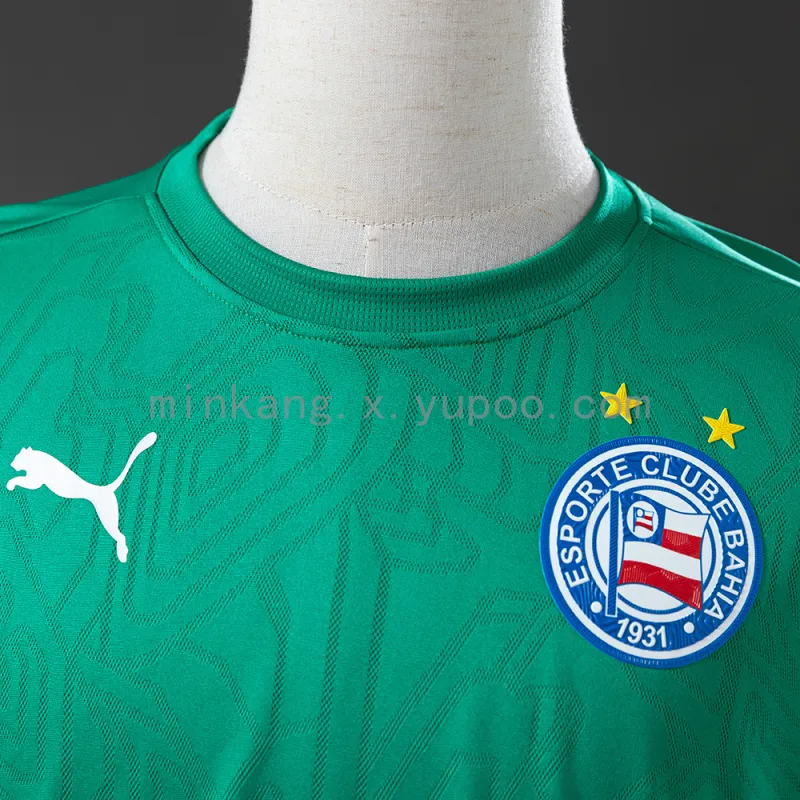 25/26 Bahia Training Groen Voetbalshirt