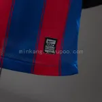09/10 Barcelona Home Retro Player Version Jersey
