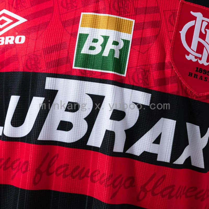 95/96 Flamengo Home Retro Soccer Jersey