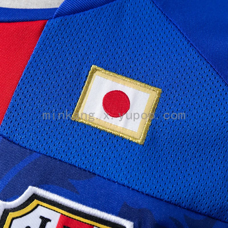 2010 World Cup Japan Home Retro Soccer Jersey