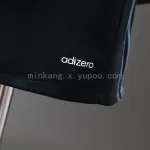 16/17 Real Madrid Third Away Retro Player Version Jersey