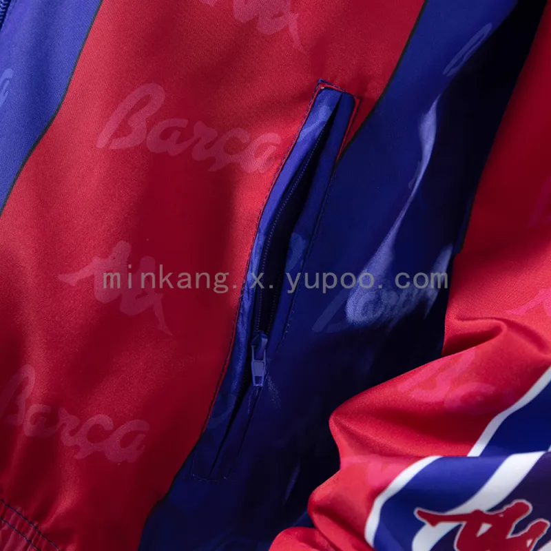 25/26 Barcelona Trench Coat Reversible Green and Red Windbreaker