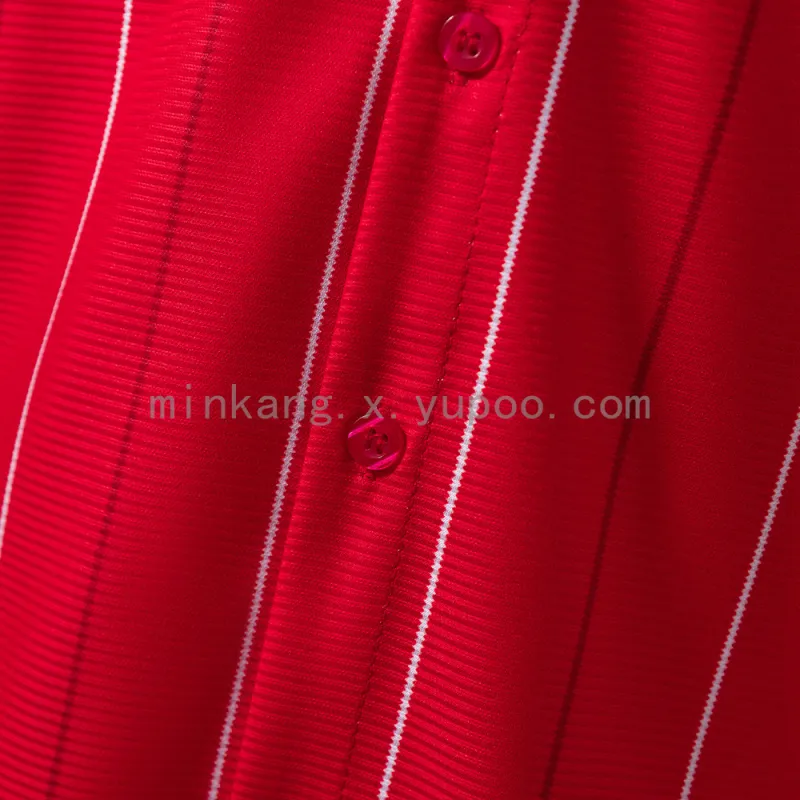 25/26 Nottingham Forest Baseball Uniform Jersey