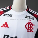 25/26 Flamengo Away All Sponsor Soccer Jersey