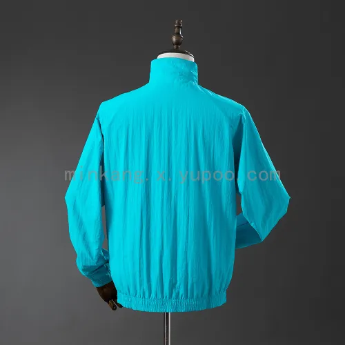 25/26 Barcelona Trench Coat Reversible Green Windbreaker