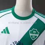 25/26 Al Ahli Away Soccer Jersey