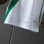 25/26 Al/Ahli Saudi Away Kids Kit