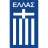 Logotipo de Grecia
